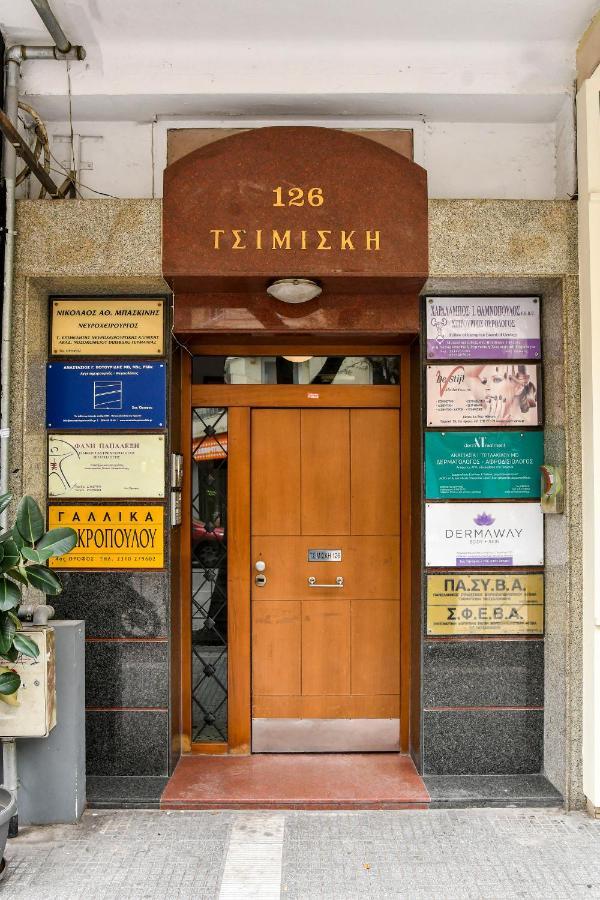 Thessaloniki Center Superior Apartment Luaran gambar